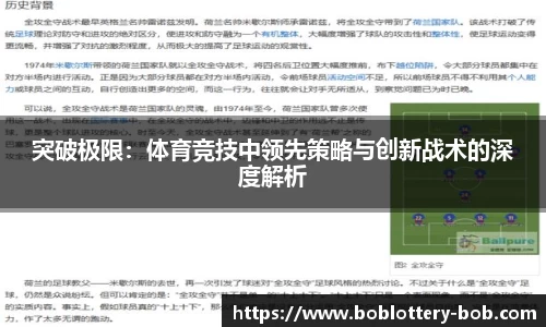 bob彩票
